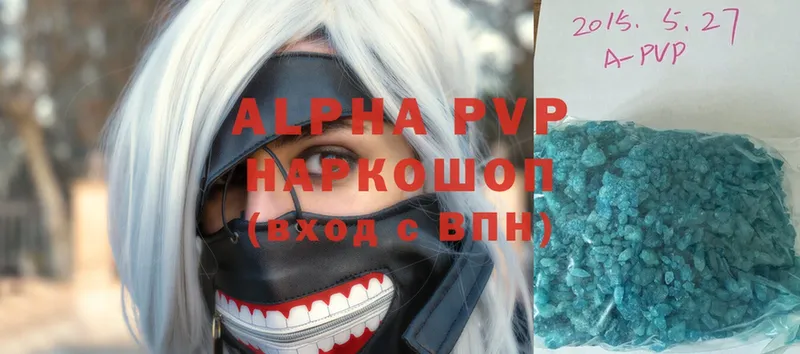 Alfa_PVP СК  мега как войти  Бобров 